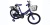 Велосипед 2-х колесный 16* доп.колёса, корзина,багажник СИНИЙ (11-2) №11023